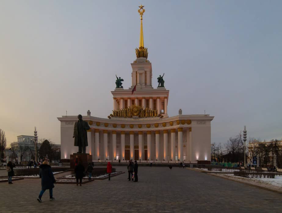 Ausstellung der Errungenschaften der Volkswirtschaft (WDNCh) Moskau Sehenswürdigkeiten: Die TOP 20 Sehenswürdigkeiten in Moskau