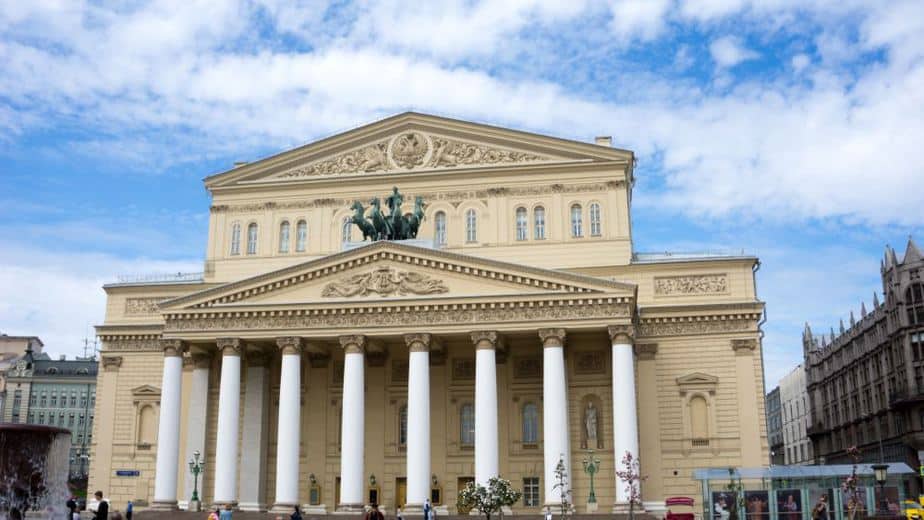 Bolschoi-Theater Moskau Sehenswürdigkeiten: Die TOP 20 Sehenswürdigkeiten in Moskau