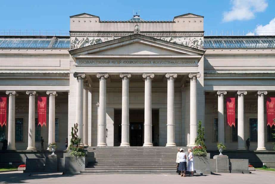 Puschkin-Museum Moskau Sehenswürdigkeiten: Die TOP 20 Sehenswürdigkeiten in Moskau