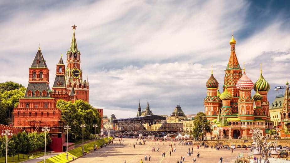 Roter Platz Moskau Sehenswürdigkeiten: Die TOP 20 Sehenswürdigkeiten in Moskau