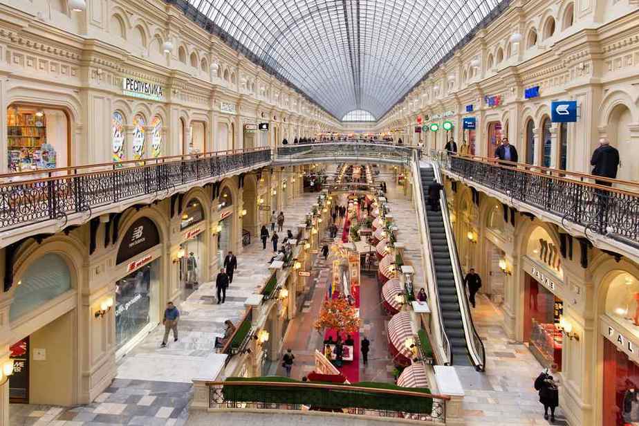 Warenhaus GUM Moskau Sehenswürdigkeiten: Die TOP 20 Sehenswürdigkeiten in Moskau