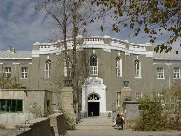 Nationalmuseum Kabul Kabul Sehenswürdigkeiten: Die 10 besten Attraktionen