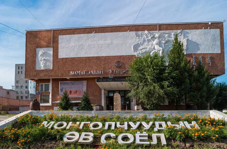 Nationalmuseum der Mongolei Mongolei Sehenswürdigkeiten: Die 15 besten Attraktionen